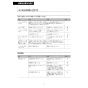 LIXIL(リクシル) DV-S826P 取扱説明書 施工説明書 分解図 サティスSタイプ 床上排水 S6 機能部のみ 取扱説明書72